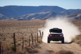 Bronco DR Race Prototype
